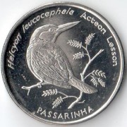 Кабо-Верде 1994 10 эскудо Сероголовая альциона