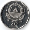 Кабо-Верде 1994 20 эскудо Кермек (лимониум)