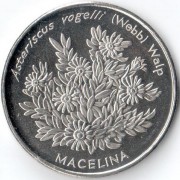 Кабо-Верде 1994 50 эскудо Астерискус