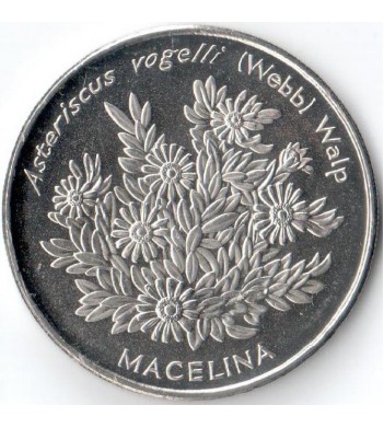 Кабо-Верде 1994 50 эскудо Астерискус (macelina)