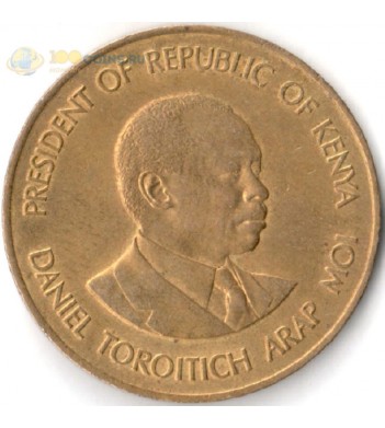 Кения 1978-1991 10 центов Дэниэл Торойтич арап Мои