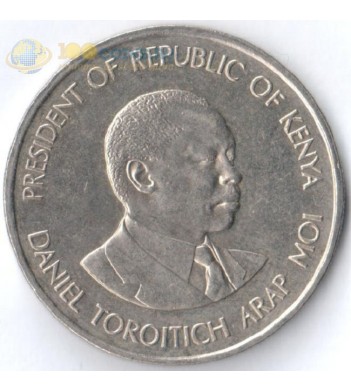 Кения 1978-1989 1 шиллинг Дэниэл Торойтич
