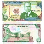 Кения бона (024) 10 шиллингов 1992