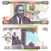 Кения бона (048e) 100 шиллингов 2010