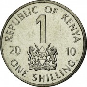 Кения 2010 1 шиллинг Жираф