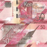 Кения бона (052) 50 шиллингов 2019 Кения бона (052) 50 шиллингов 2019