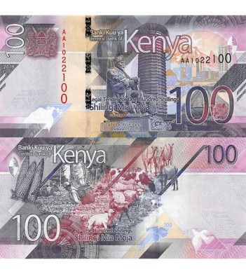 Кения бона 100 шиллингов 2019