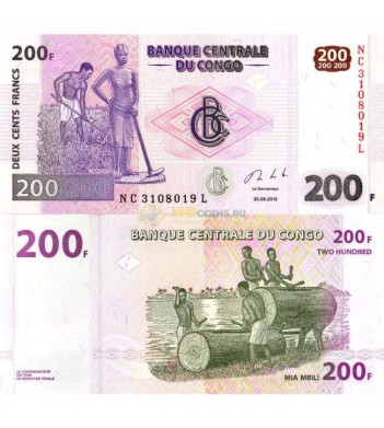Конго бона 200 франков 2013