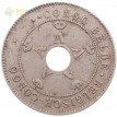 Бельгийское Конго 1911 10 сантимов
