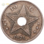 Бельгийское Конго 1921 10 сантимов