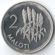 Лесото 1998 2 малоти Кукуруза