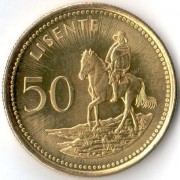 Лесото 1998 50 лисенте Всадник