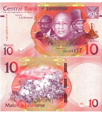Лесото бона 10 малоти 2021