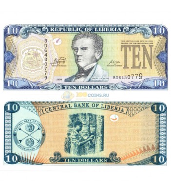 Либерия бона 10 долларов 2009