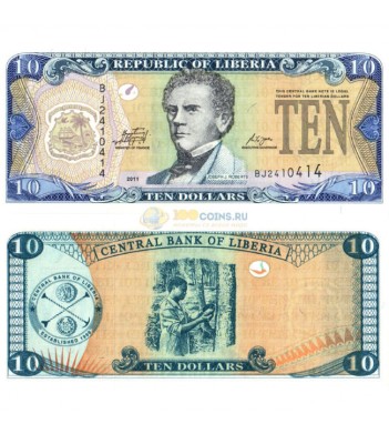 Либерия бона 10 долларов 2011