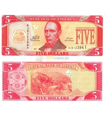 Либерия бона 5 долларов 2011