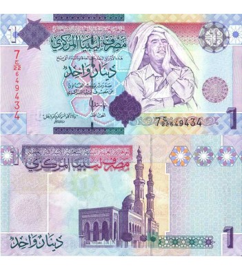 Ливия бона 1 динар 2009