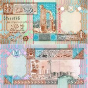 Ливия бона (062) 1/4 динара 2002 Ливия бона (062) 1/4 динара 2002