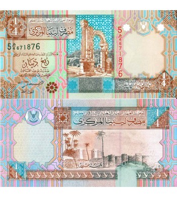 Ливия бона 1/4 динара 2002