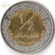 Ливия 2014 1/2 динара