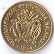 Мадагаскар 1970-1989 10 франков