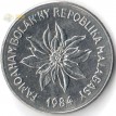 Мадагаскар 1966-1989 5 франков