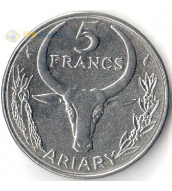 Мадагаскар 1966-1989 5 франков