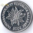 Мадагаскар 1965-2002 1 франк