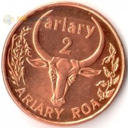 Мадагаскар 2003 2 ариари