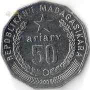 Мадагаскар 1996-2005 50 ариари
