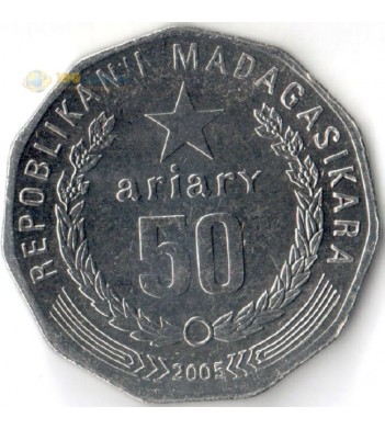 Мадагаскар 1996-2005 50 ариари