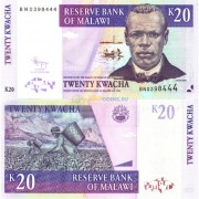 Малави бона (052d) 20 квача 2009