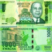 Малави бона (067c) 1000 квача 2017