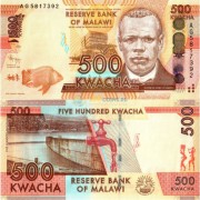 Малави бона (061a) 500 квача 2012