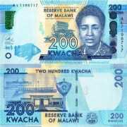 Малави бона (060d) 200 квача 2017