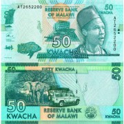 Малави бона (064b) 50 квача 2015