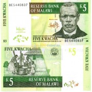 Малави бона (036c) 5 квача 2005