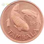 Малави 1995 1 тамбала Рыбы