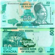 Малави бона (064d) 50 квача 2017