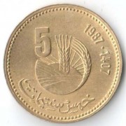 Марокко 1987 5 сантимов ФАО