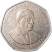 Маврикий 1997-2000 10 рупий
