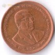 Маврикий 1987-2017 5 центов