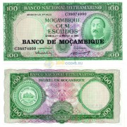 Мозамбик бона (109) 100 эскудо 1961