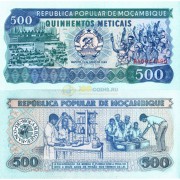 Мозамбик бона (131c) 500 метикал 1989