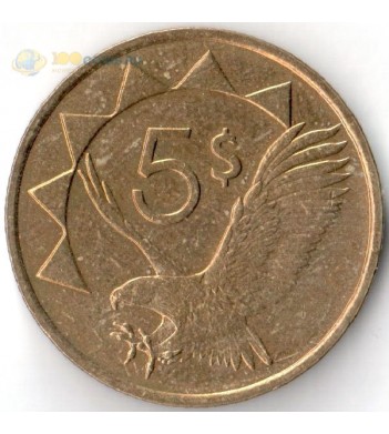 Намибия 1993-2015 5 долларов Орлан белохвост