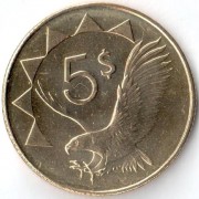 Намибия 2015 5 долларов Орлан белохвост