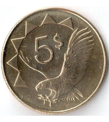 Намибия 2015 5 долларов Орлан белохвост
