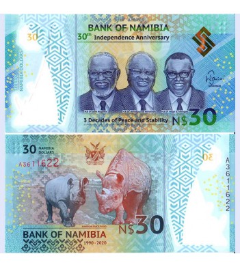 Намибия бона 30 долларов 2020