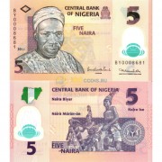 Нигерия бона (038c) 5 найра 2011 Нигерия бона (038c) 5 найра 2011