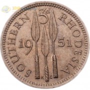 Южная Родезия 1951 3 пенса Георг VI